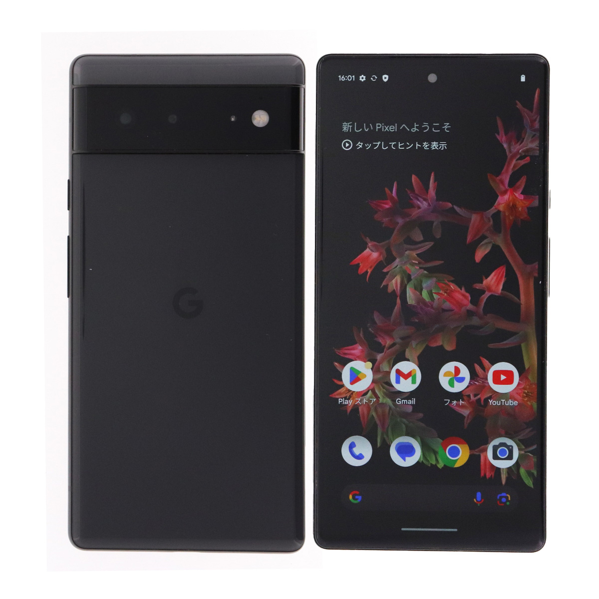 Google Pixel GR1YH 6 128GB ソフトバンク SIMロック解除済み Google Pixel GR1YH 6 128GB ソフトバンク SIMロック解除済み