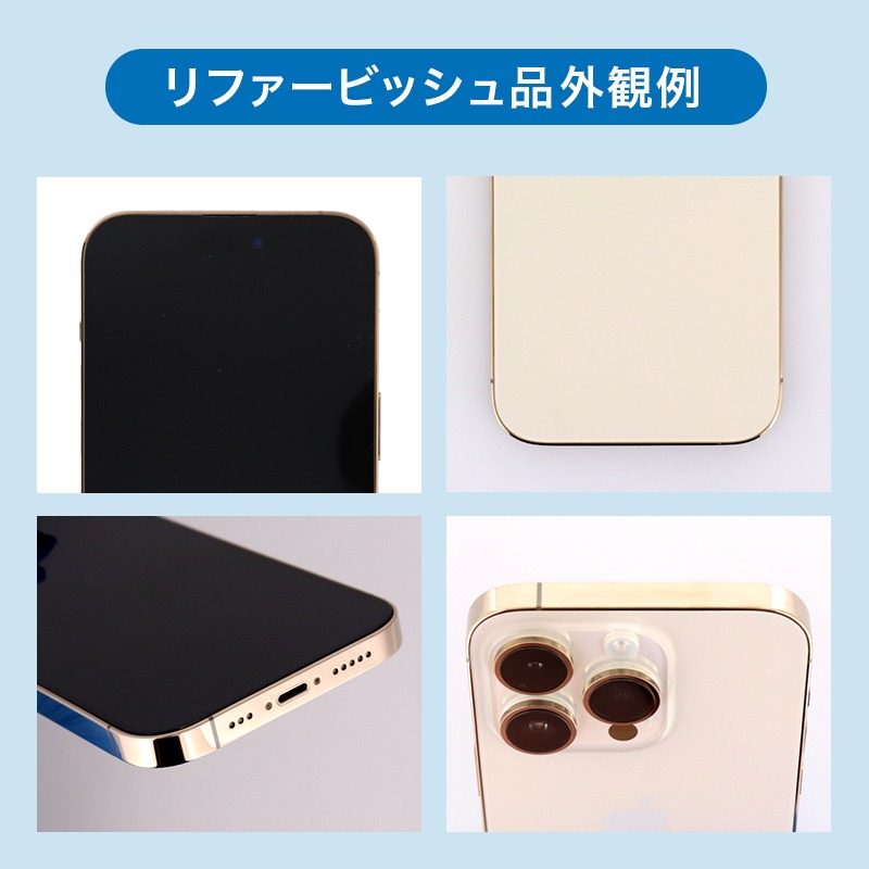 iPhone 12 128GB SIMフリー ...の詳細画像3