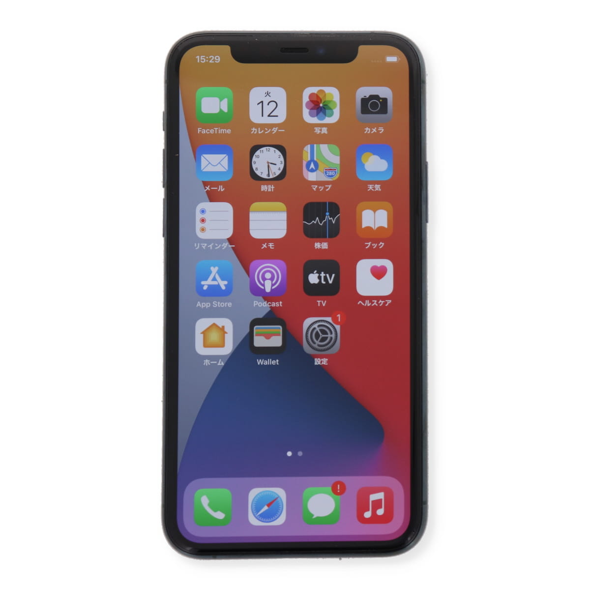 iPhone 11 Pro 256GB SIMフリー 中古 スマホ スマートフォン Cランク 本体｜mywit