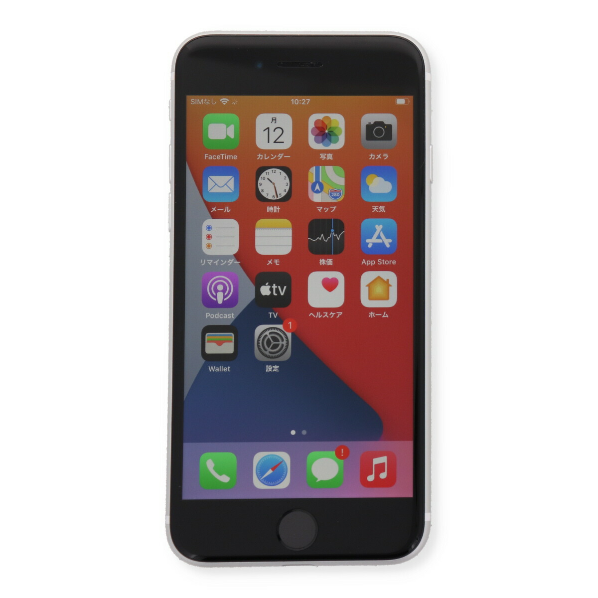 iPhone SE 2 第2世代 64GB SIMフリー 中古 スマホ スマートフォン C 
