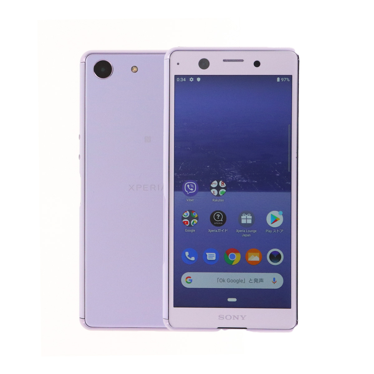 SONY - 【C】XperiaAce/J3173/64/SIMフリー Xperia Ace J3173 64GB SIMフリー 楽天版 中古 スマホ