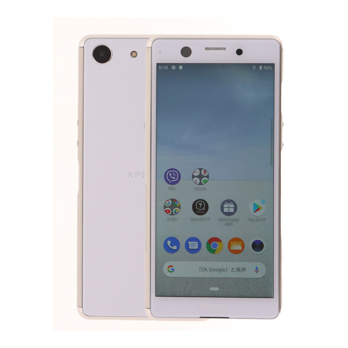 Xperia Ace ホワイト J3173 CIMフリー