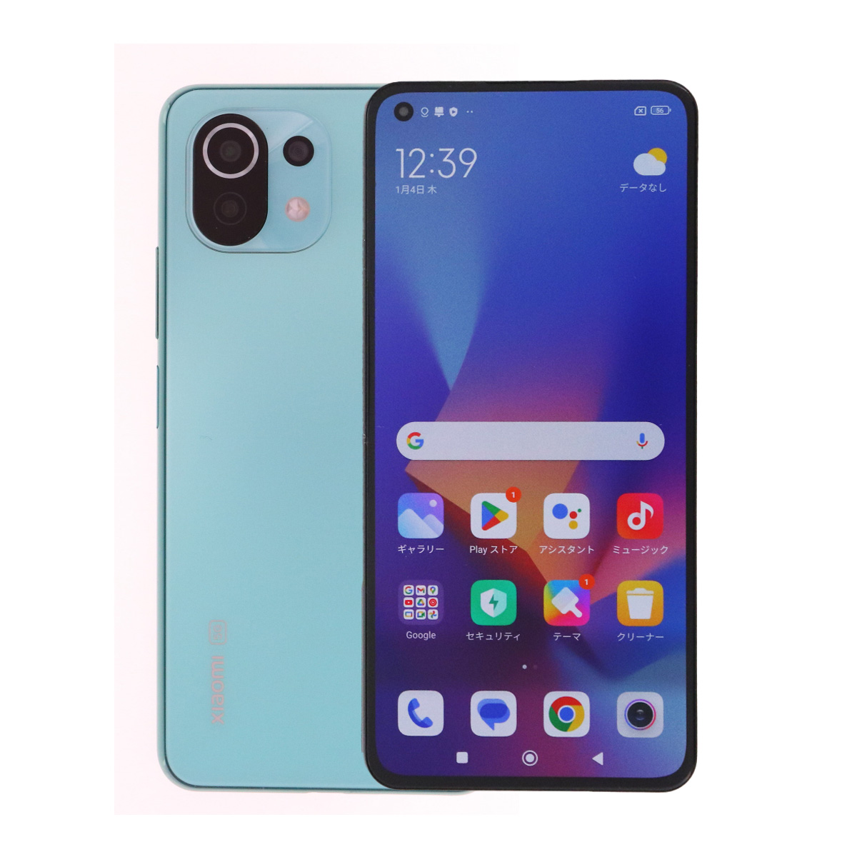Mi M2101K9R 11 Lite 5G 128GB SIMフリー 中古 スマホ