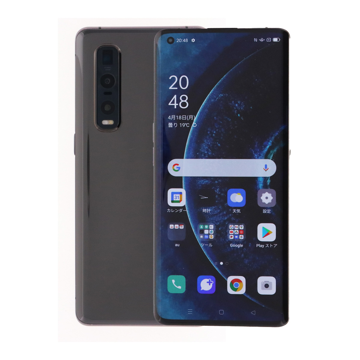 OPPO - OPPO Find x2 Pro 512gb au版 simロック解除済み 中古 美品 OPPO Find X2 Pro au版 オレンジSIMロック解除済｜Yahoo