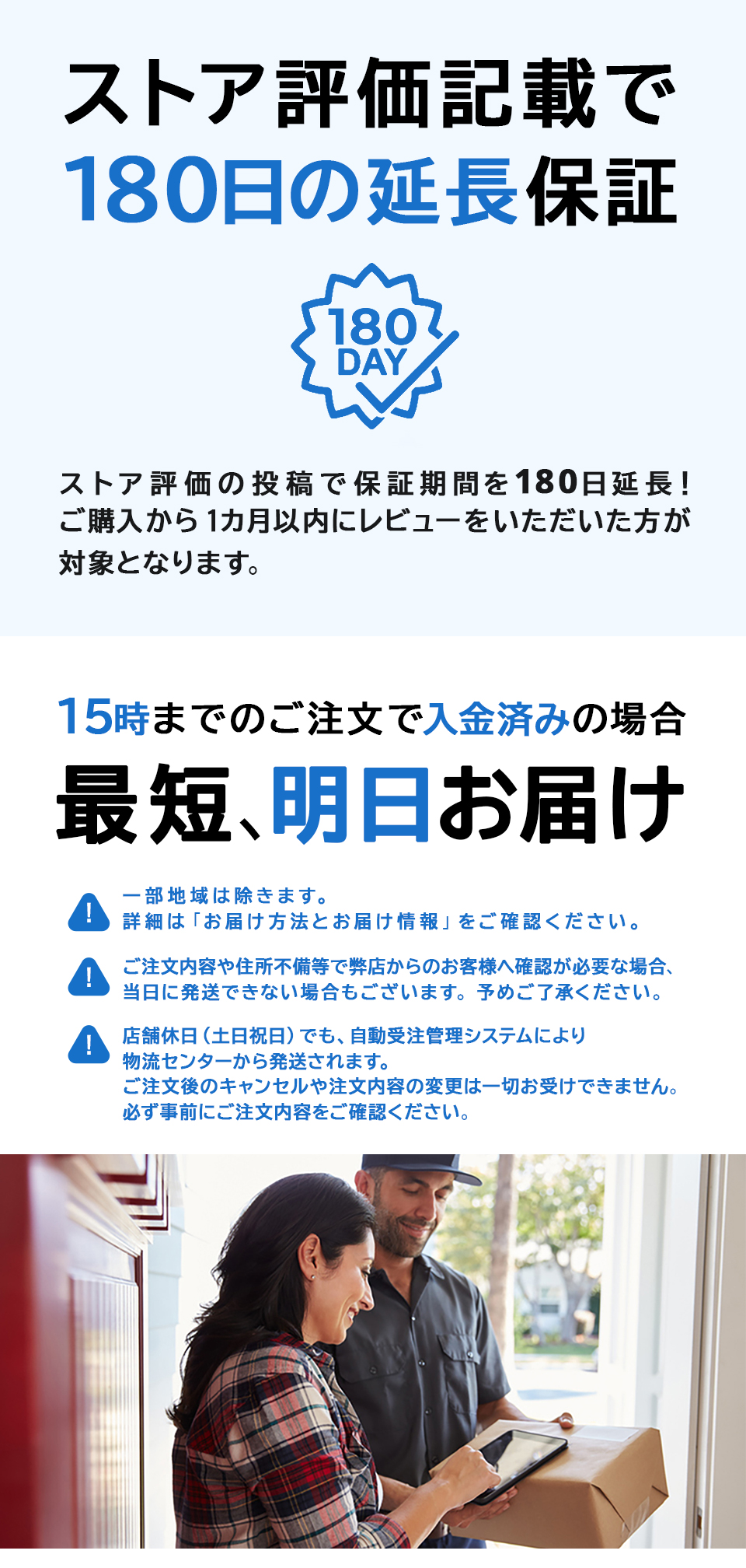 リファービッシュ品 iPhone 8 Plus 64GB メーカー整備済み品 未使用