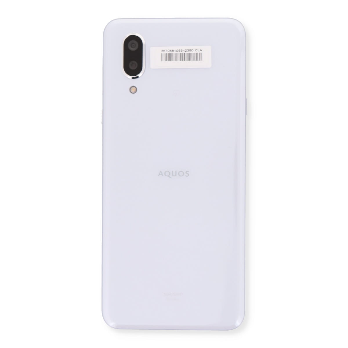 SH-RM11 Aquos Sense3 Plus 64GB SIMフリー 版 中古 スマホ スマートフォン Cランク 本体