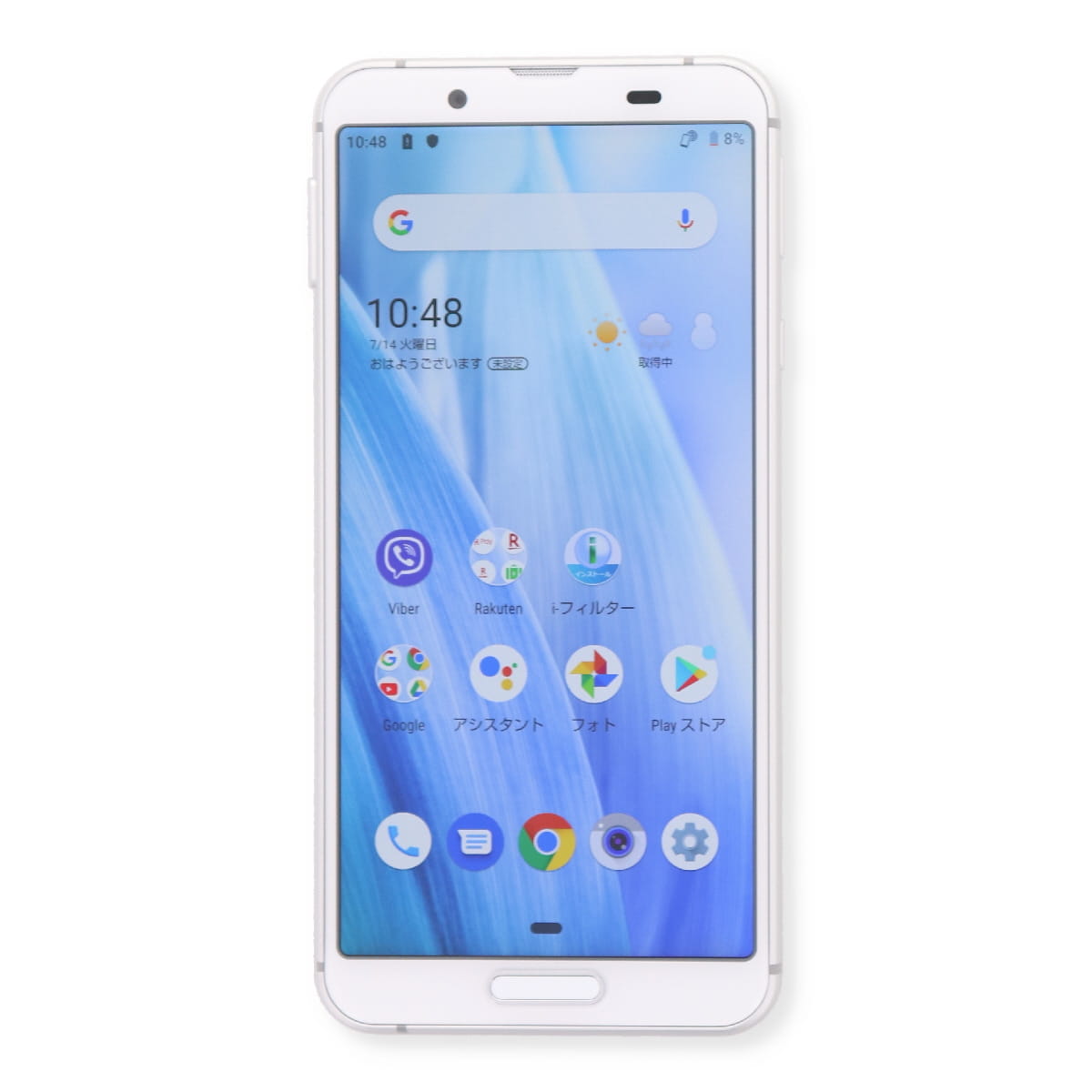 SH-RM12 Aquos sense3 lite 64GB SIMフリー 楽天版 中古 スマホ スマートフォン Cランク 本体 | AQUOS sense