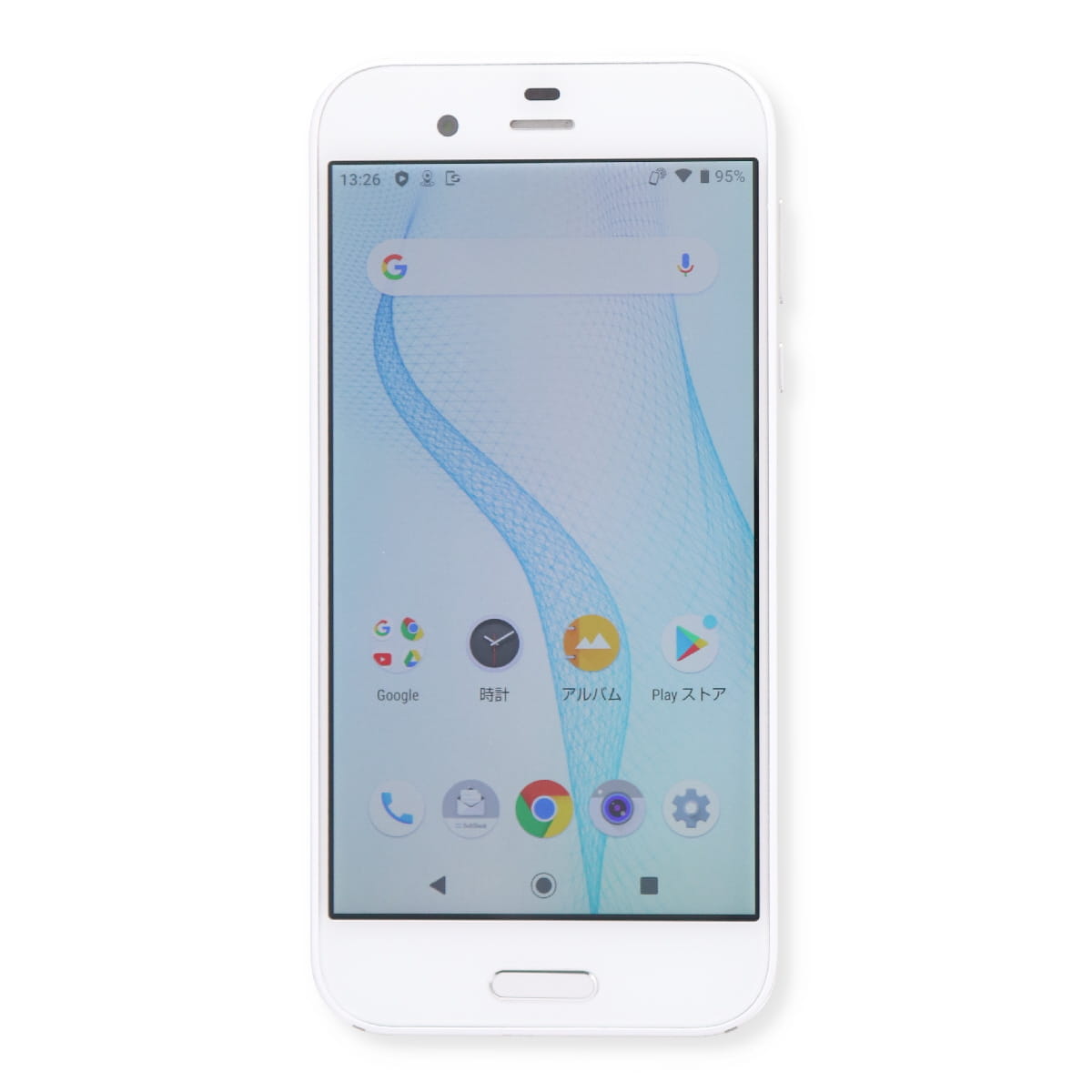 AQUOS - AQUOS R2 706SH SIMロック解除済み 中古】SIMロック解除 SoftBank AQUOS R2 706SH ローズレッド 赤