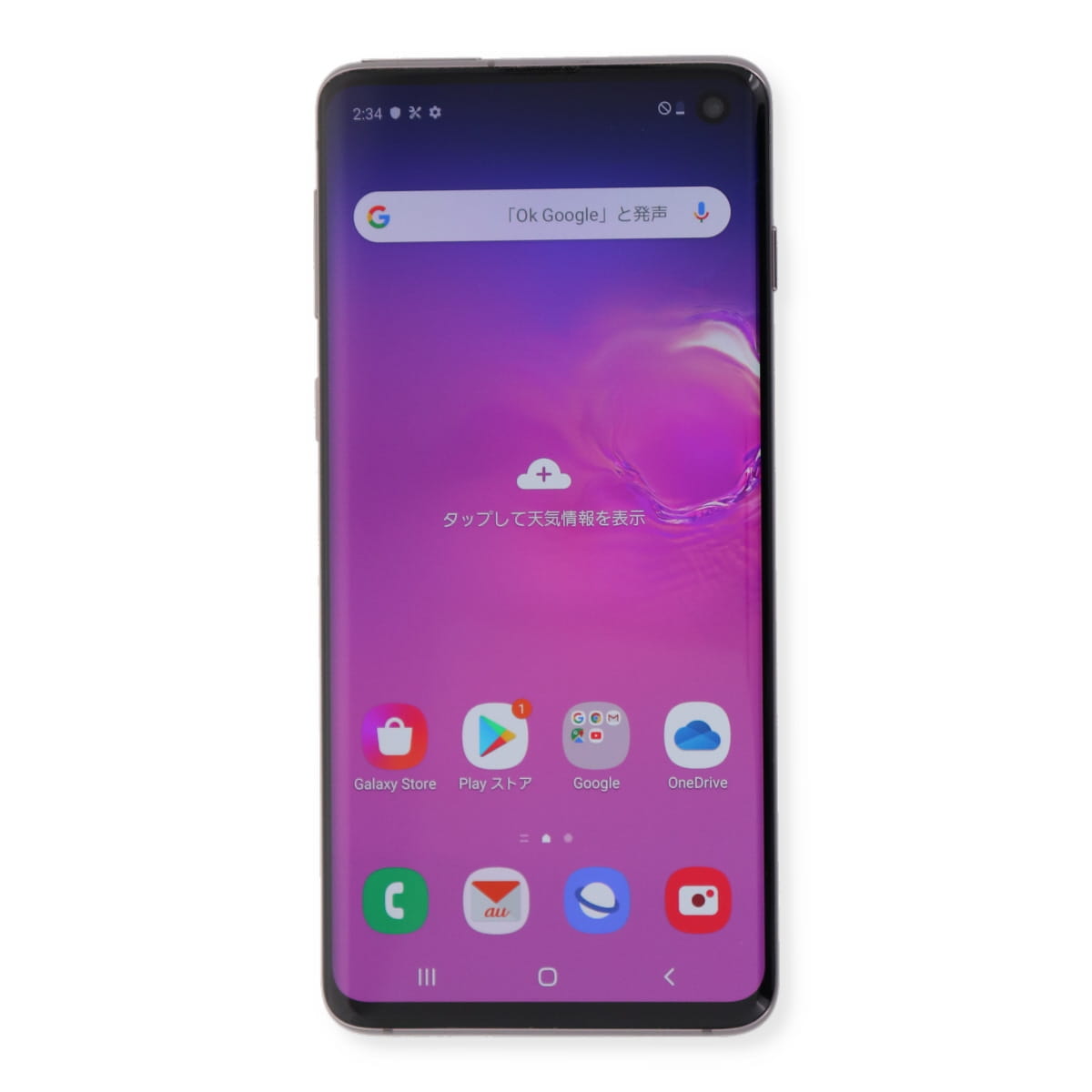 SCV41 Galaxy S10 128GB au SIMロック解除済み 中古 スマホ スマートフォン Bランク 本体