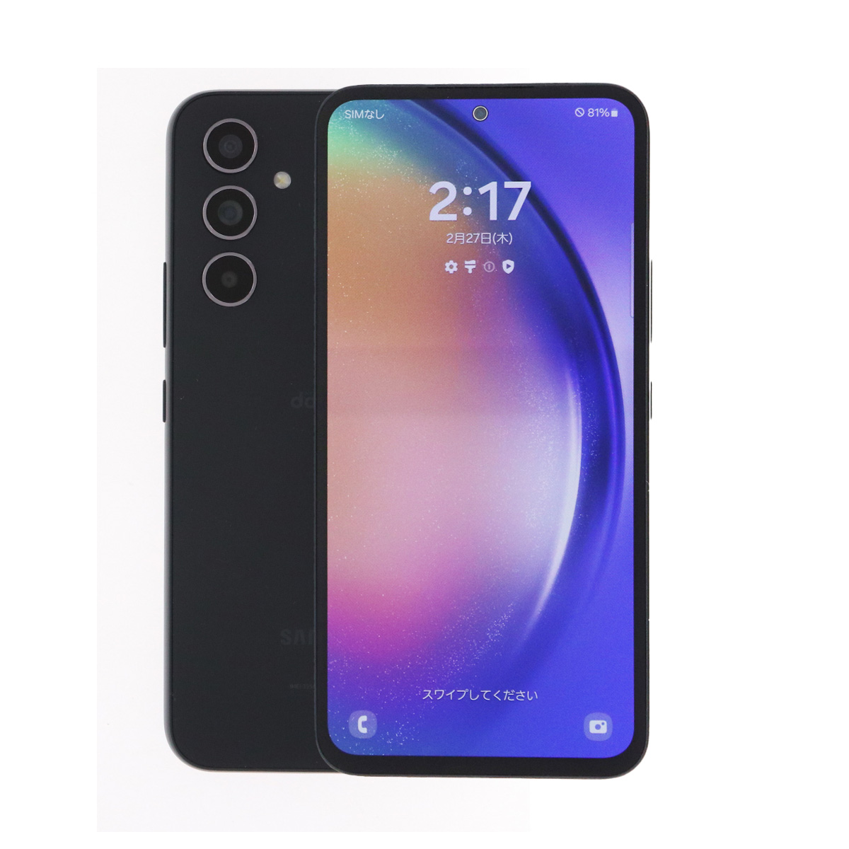 7/25-7/27 2000円クーポン  SC-53D Galaxy A54 5G 128GB ドコモ SIMロック解除済み 中古 スマホ スマートフォン Cランク 本体 即日発送 | Galaxy A