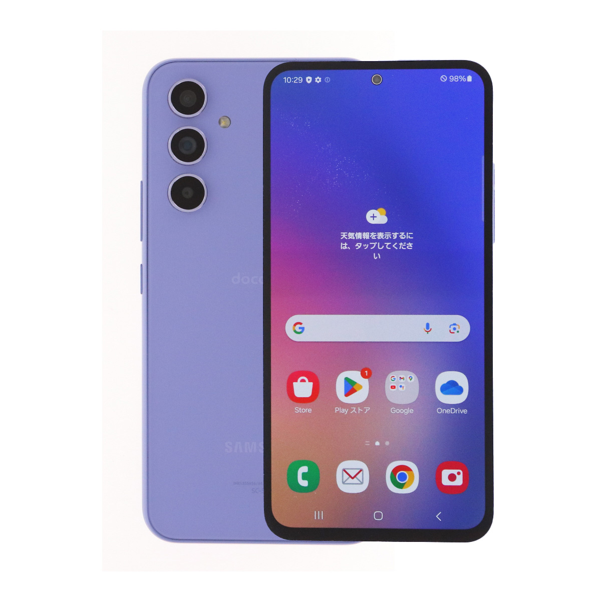 7/25-7/27 2000円クーポン  SC-53D Galaxy A54 5G 128GB ドコモ SIMロック解除済み 中古 スマホ スマートフォン Cランク 本体 即日発送 | Galaxy A | 01