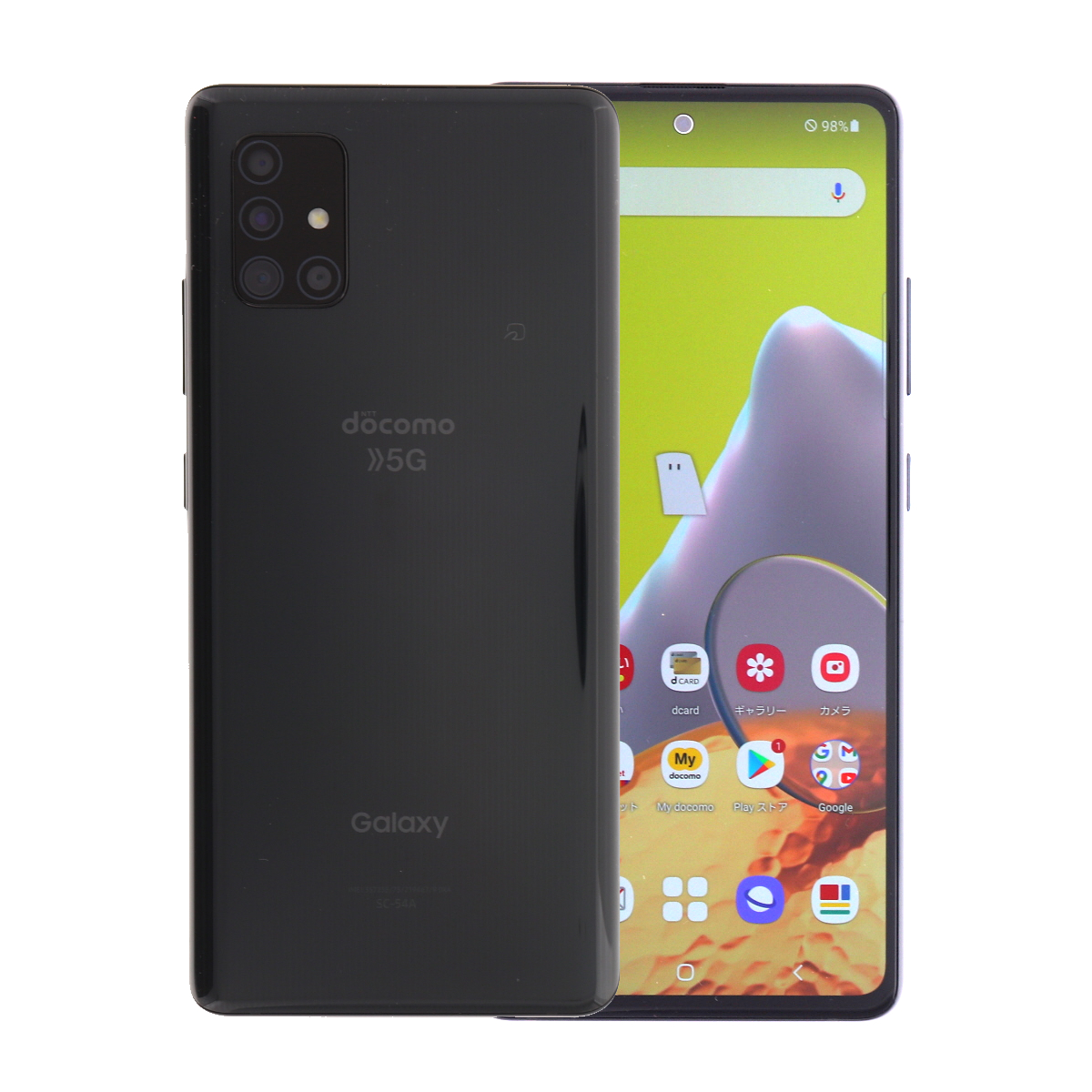 SC-54A Galaxy A51 5G 128GB ドコモ SIMロック解除済み 中古 スマホ スマートフォン Cランク 本体