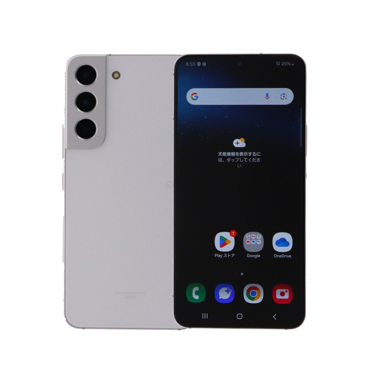 galaxy s22（SAMSUNG）のおすすめ人気商品一覧 通販 - Yahoo!ショッピング