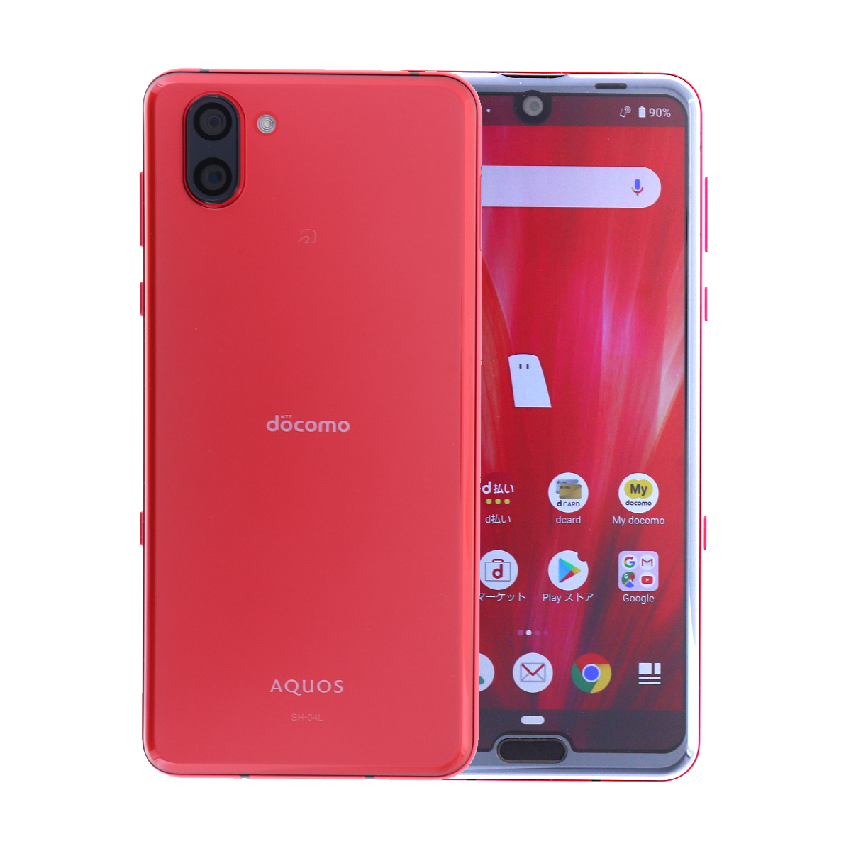 SH-04L Aquos R3 128GB ドコモ SIMロック解除済み 中古 スマホ スマートフォン Cランク 本体