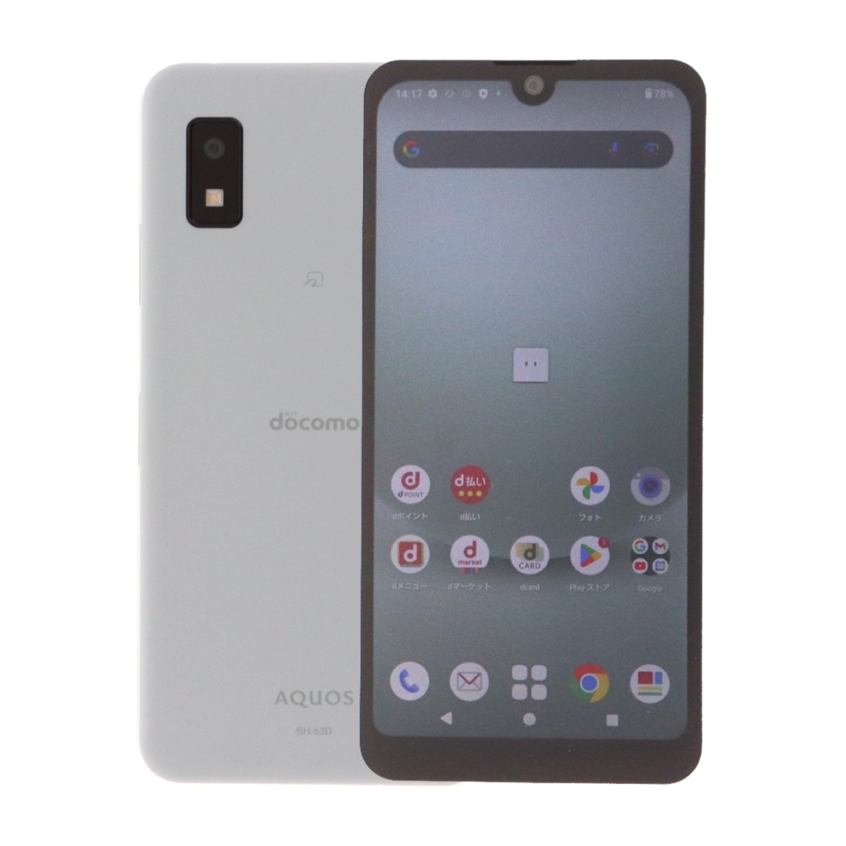 AQUOS - 【SIMロック解除済】AQUOS wish3/SH-53D/64GB/スマホ AQUOS 新品 docomo wish3 SH-53D 白 ホワイト SIMロック解除済