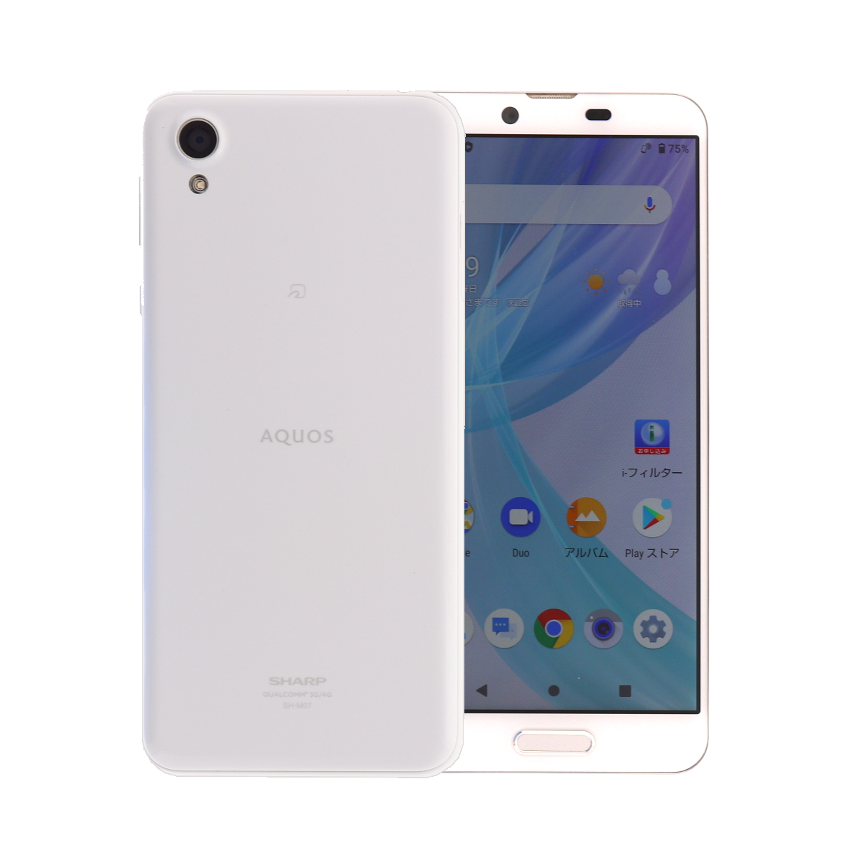 SH-M07 Aquos Sense Plus 32GB SIMフリー 中古 スマホ スマートフォン Bランク 本体 :  sh-m07aquossenseplus32rktn-b : MyWiT Japan - 通販 - Yahoo!ショッピング