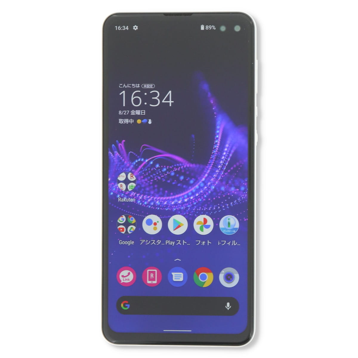 SH-M16 Aquos sense4 plus 128GB SIMフリー 中古 スマホ