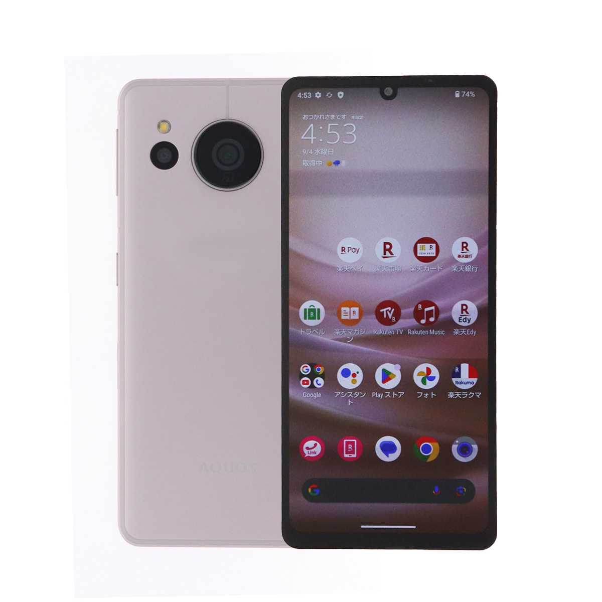 AQUOS sense SH-M24 Aquos Sense7 128GB SIMフリー 楽天版 中古