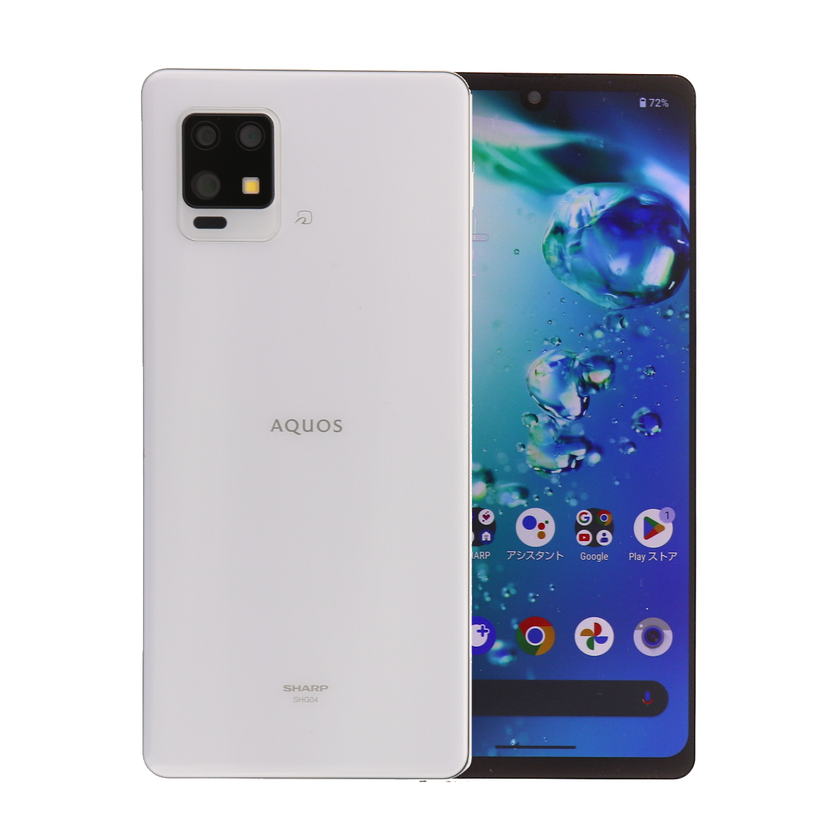 SHARP - ★新品未使用 AQUOS zero 128GB SIMロック解除済 AQUOS zero SHG04 Aquos Zero6 128GB au SIMロック解除済み 中古