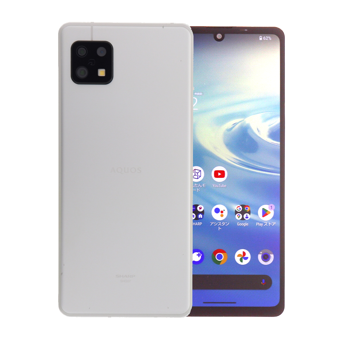 AQUOS sense SHG07 Aquos Sense6s 64GB au SIMロック解除済み