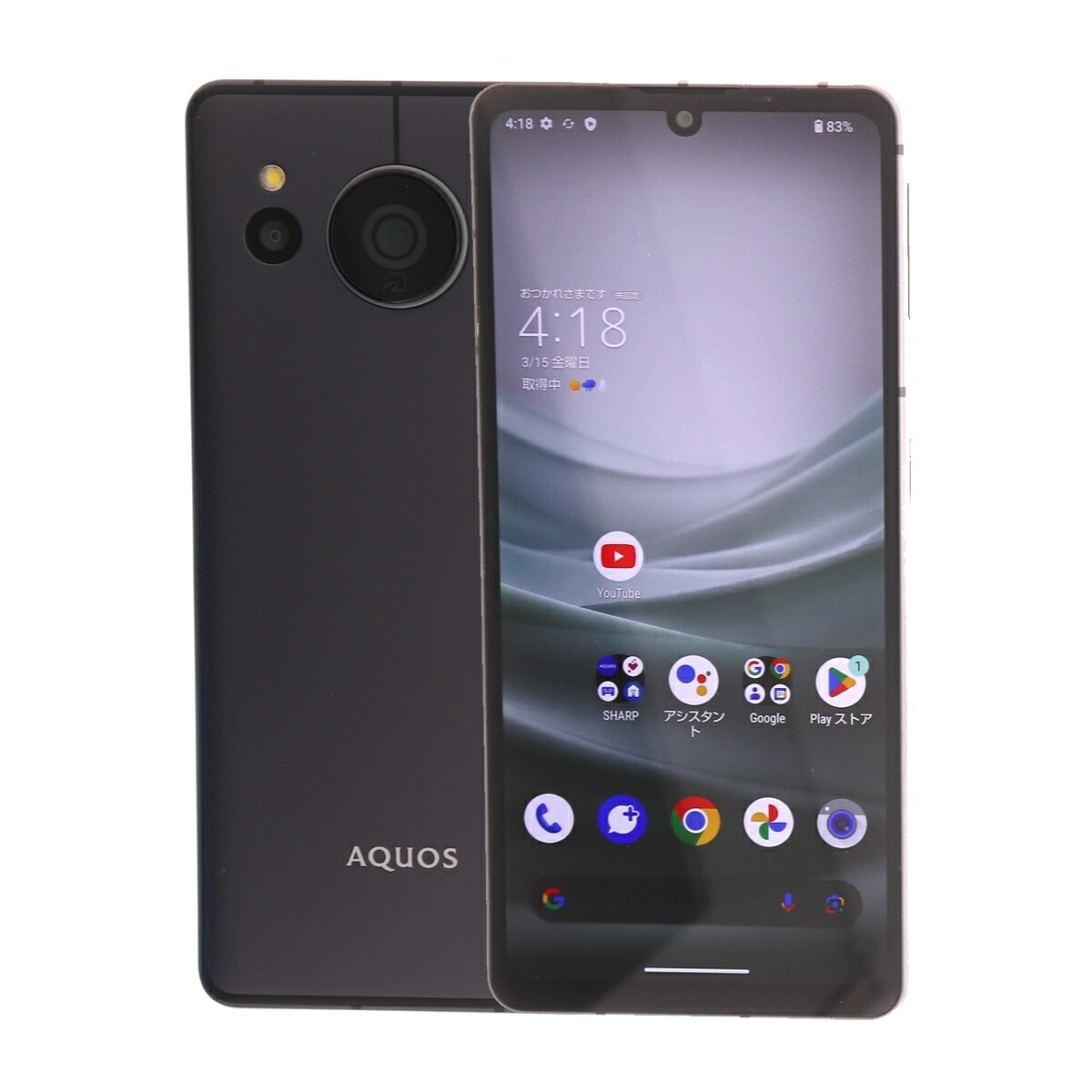 AQUOS sense SHG10 Aquos Sense7 128GB au SIMロック解除済み 中古