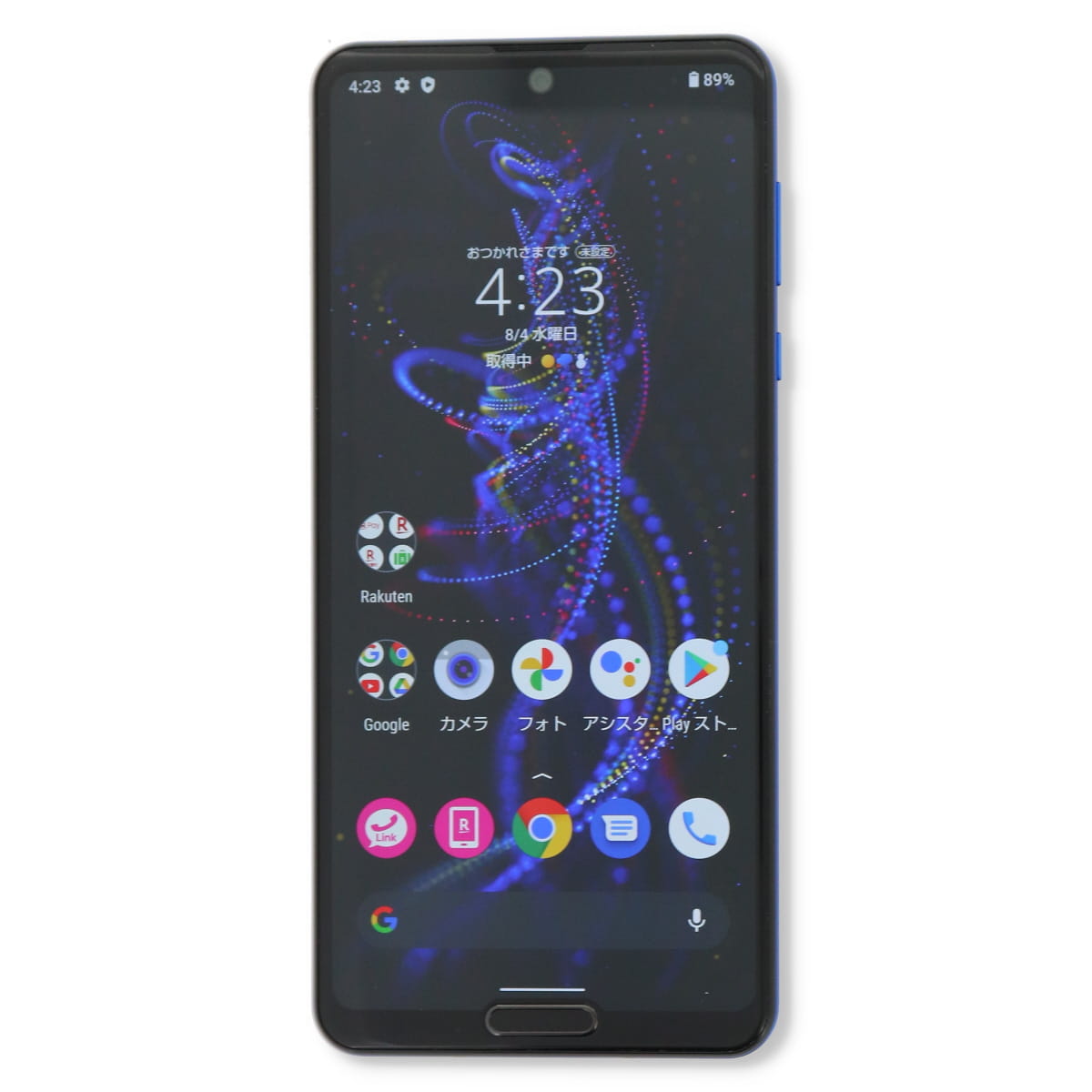 SHARP AQUOS R5G SH-RM14 スマートフォン 本体 シャープのAQUOS R5G、楽天モバイル投入で4社投入の快挙。ただし