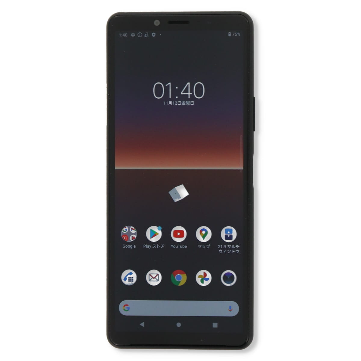 SO-41A Xperia 10 II 64GB ドコモ SIMロック解除済み 中古 スマホ