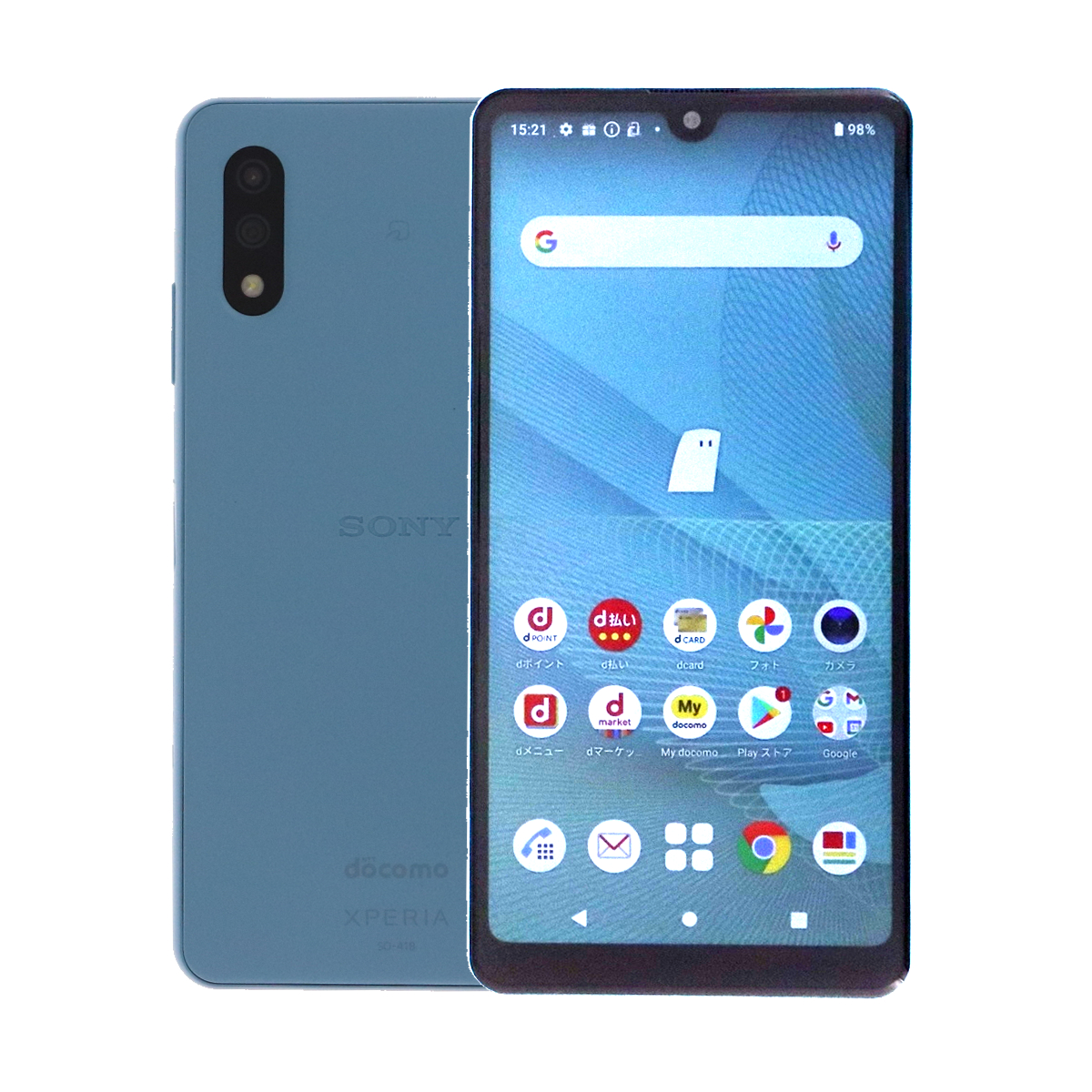 祝開店！大放出セール開催中 Xperia Ace 中古 SIMロック解除済み ドコモ 64GB II SO-41B スマートフォン本体
