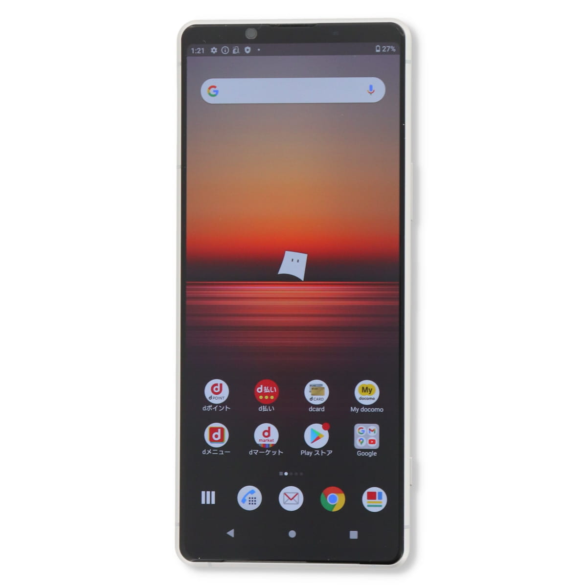 SO-51A Xperia 1 II 128GB ドコモ SIMロック解除済み 中古 スマホ スマートフォン Cランク 本体｜mywit