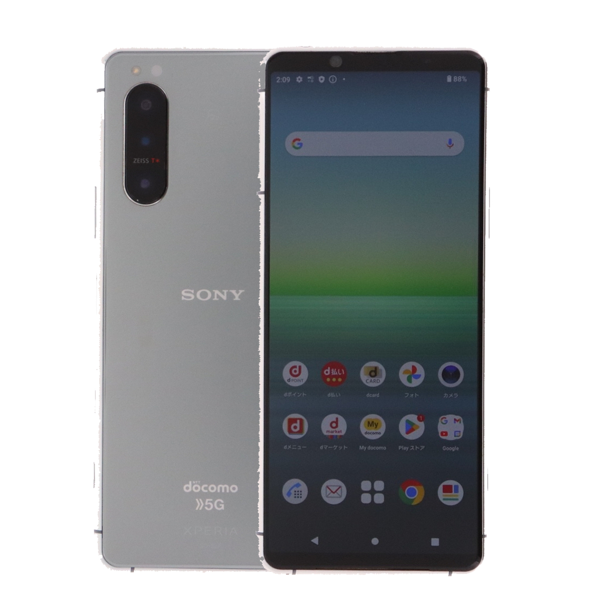 SO-52A Xperia 5 II 5G 128GB ドコモ SIMロック解除済み 中古 スマホ スマートフォン Bランク 本体