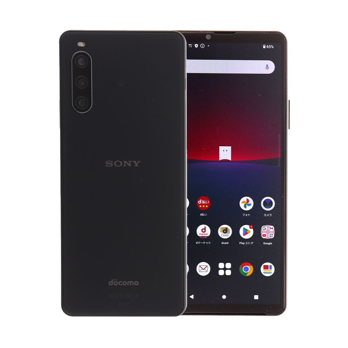 SO-52C Xperia 10 IV 128GB ドコモ SIMロック解除済み 中古 スマホ スマートフォン Bランク 本体 :  so-52cxperia10iv128doco-b-ul : MyWiT Japan - 通販 - Yahoo!ショッピング