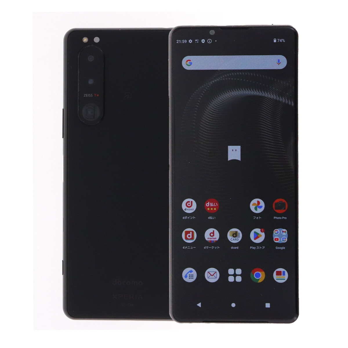 Xperia5 III SO-53B Frosted Black【docomo版SIMフリー】|中古