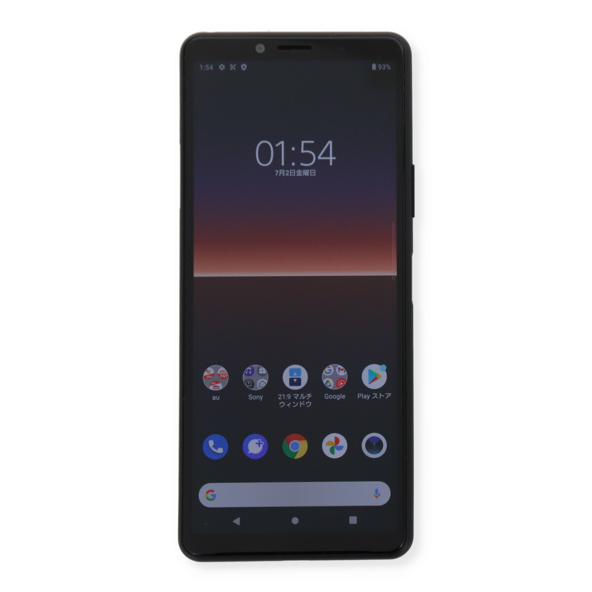 SOV43 Xperia 10 II 64GB au SIMロック解除済み 中古 スマホ