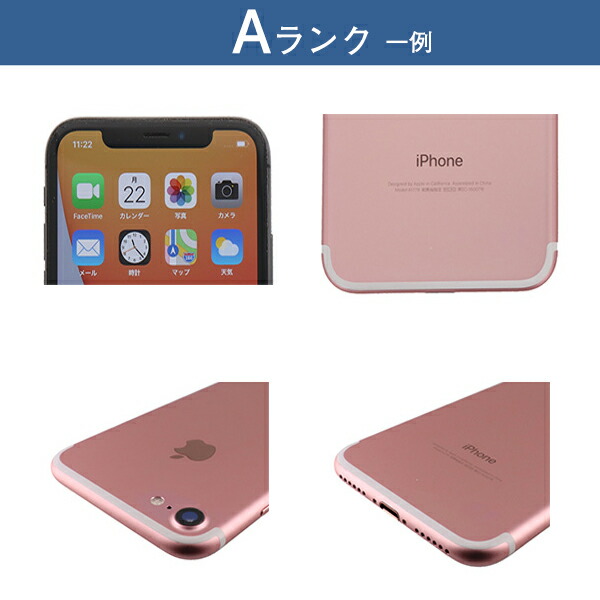 iPhone 8 64GB SIMフリー 中古 スマホ スマートフォン Aランク 本体｜mywit｜09