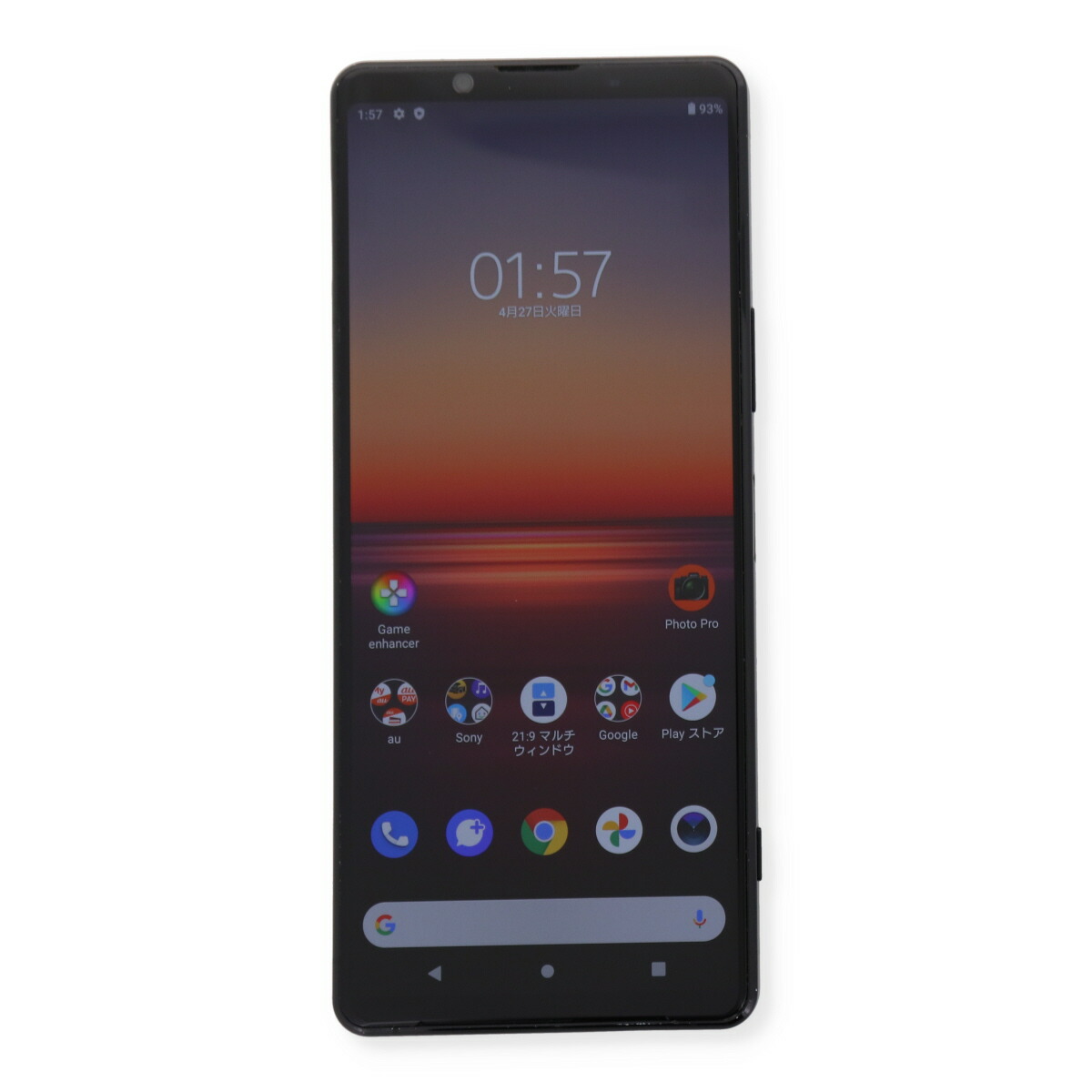 SOG01 Xperia 1 II 128GB au SIMロック解除済み 中古 スマホ スマートフォン Bランク 本体｜mywit