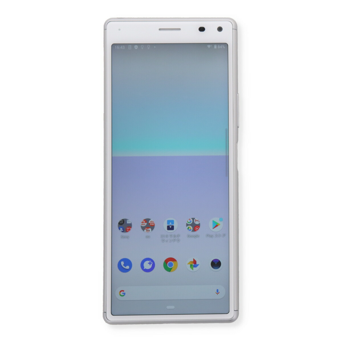 豊富なセール Xperia 8 ホワイト 64GB SIMロック解除済 新品! Wyljb