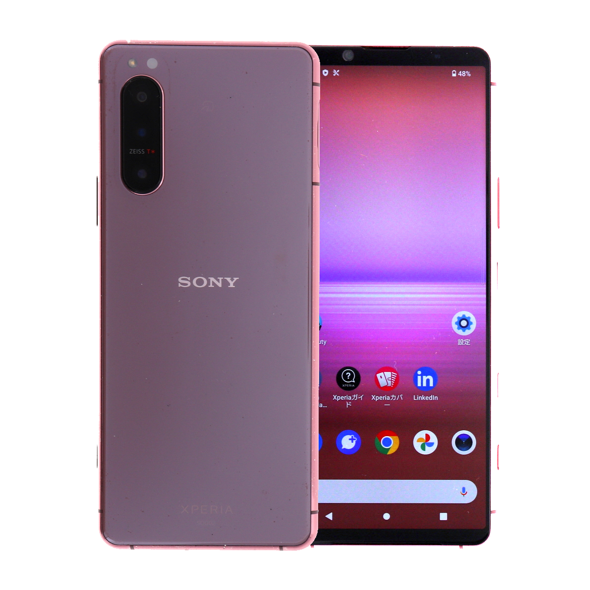 XQ-AS42 Xperia 5 II 256GB SIMフリー 中古 スマホ スマートフォン Bランク 本体