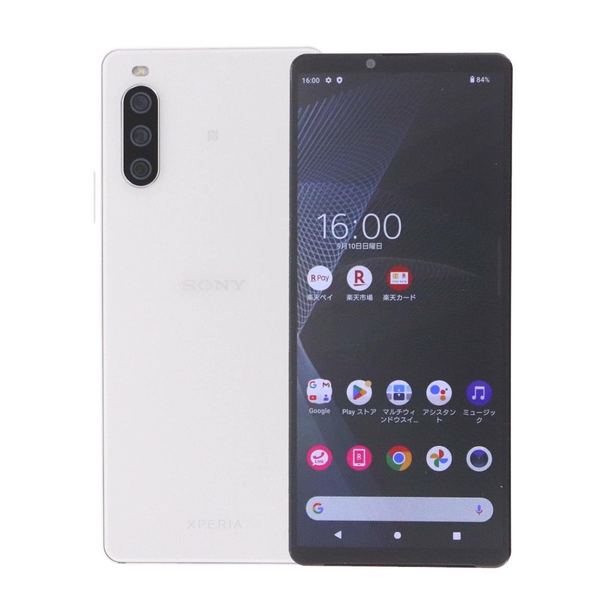 XQ-BT44 Xperia 10 III Lite 64GB SIMフリー 楽天版 中古 スマホ スマートフォン Bランク 本体