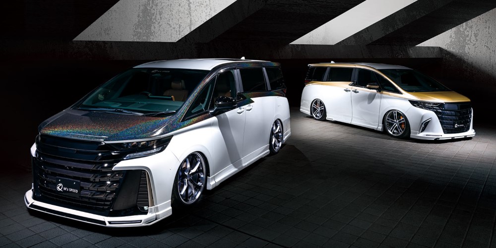 M'z SPEED 【つや消しブラック仕様】【カーボン柄ブラック仕様