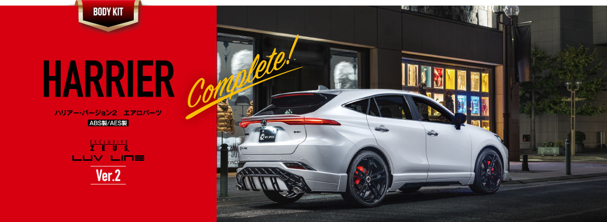 エムズスピード公式ECヤフーショッピング店 - Yahoo!ショッピング