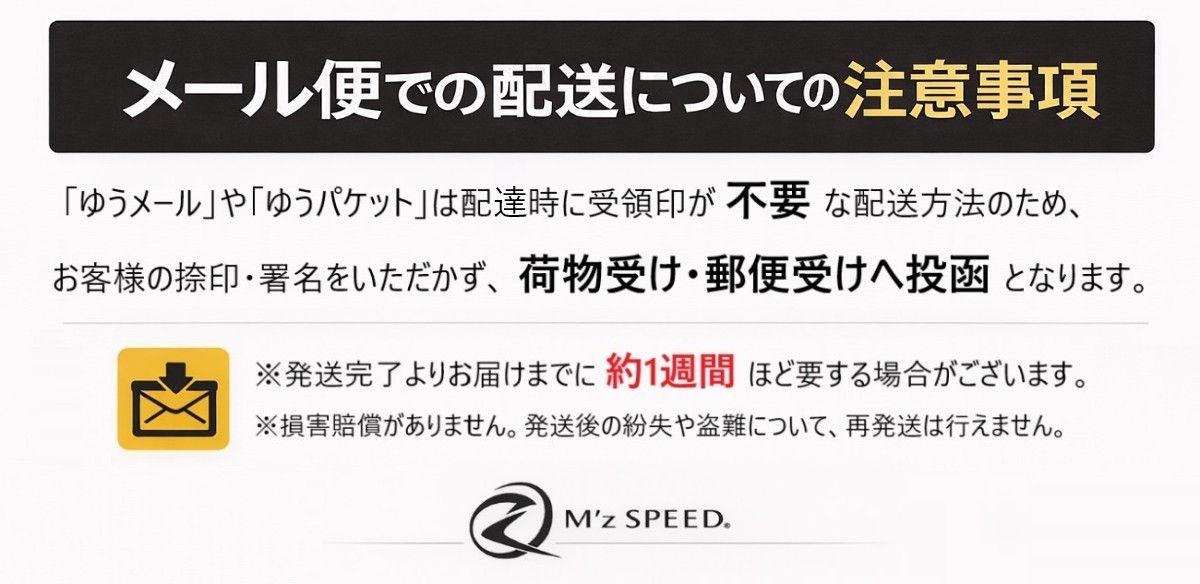 M'z SPEED ゴルゴ 本革レザーケース ZV・ZVT・XII・ZXII・XIII・ZXIII