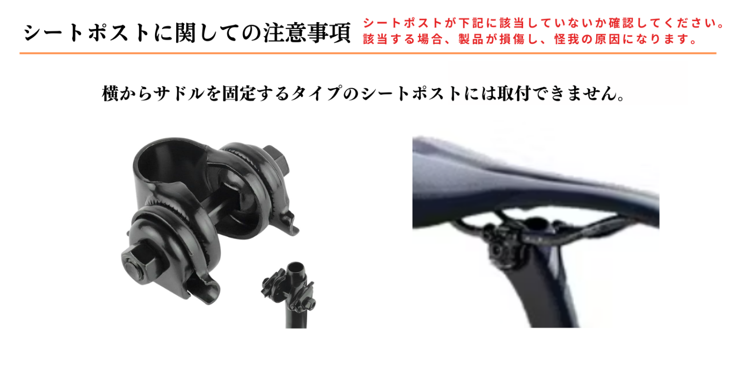 AirSeat25 エアシート25 自転車用サドルサスペンション ブラック