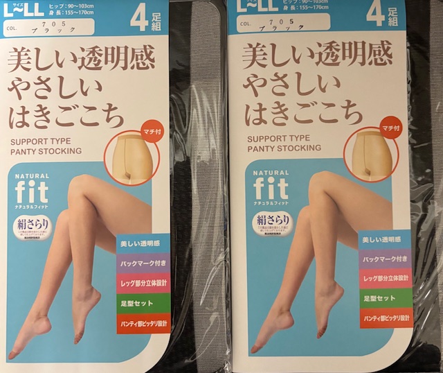 デザイン パンスト 8足 公式通販
