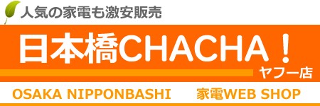 日本橋CHACHA!ヤフー店 ロゴ