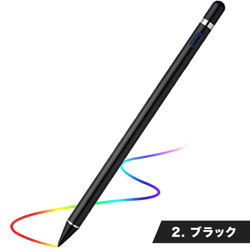 タブレット タッチペン USB スマホ スマートフォン タブレットペン タブレットペンシル スタイラ...