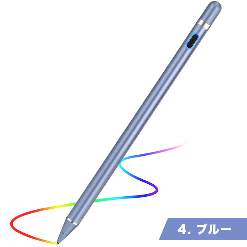 タブレット タッチペン USB スマホ スマートフォン タブレットペン タブレットペンシル スタイラスペン 高感度 ipad iphone Android Windows｜n-house｜05