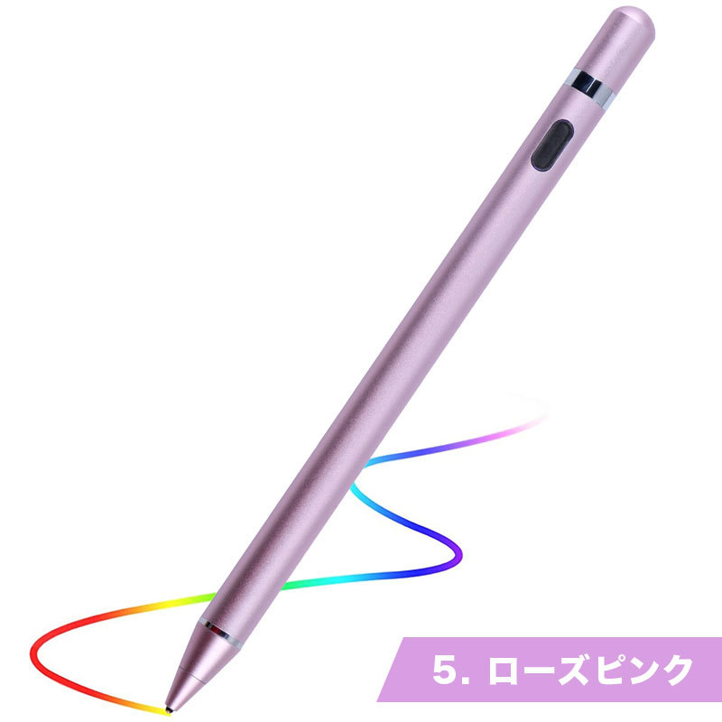 タブレット タッチペン USB スマホ スマートフォン タブレットペン タブレットペンシル スタイラスペン 高感度 ipad iphone Android Windows｜n-house｜06