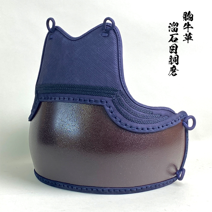 do-023-n.jpg