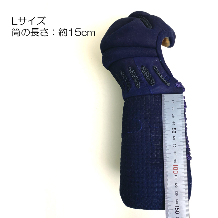 genter　薙刀小手Mサイズ　刺繍4文字　新品 img62948970.jpg