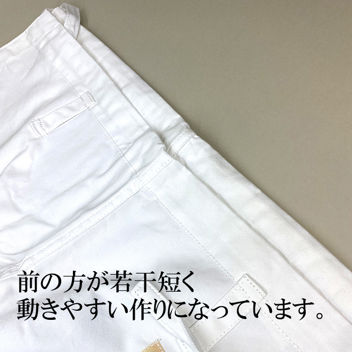 合気道着 ズボン セット 5号 「 合氣会公認 」 帯抜き Y-620 身長180cm±5cm 合気道 合気会 公認 合気会マーク 白 ホワイト 胸紐付き 女子 人気 定番 刺子 生地｜n-kasuga｜14